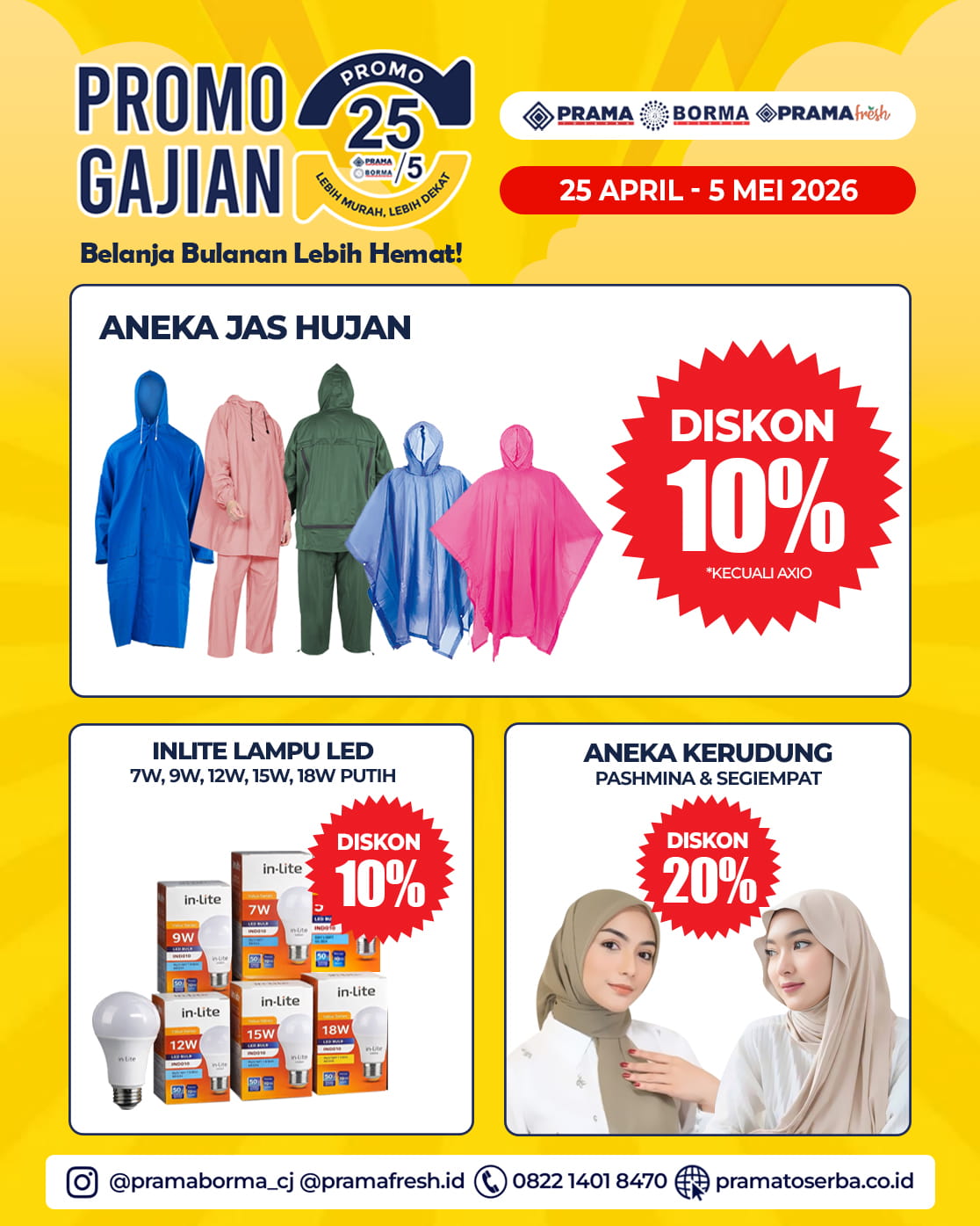 Promo